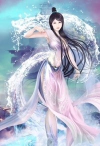 俊男府：美男夫君滾滾來