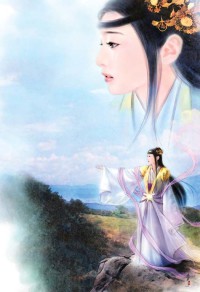 第二次呼吸