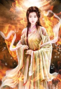 男友恶意值读取中